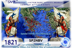 SX1A_Single_QSO_TU_Diploma