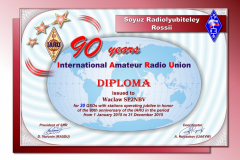 iaru-sp2nbv