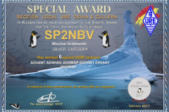 sp2nbv-silver-antarctic